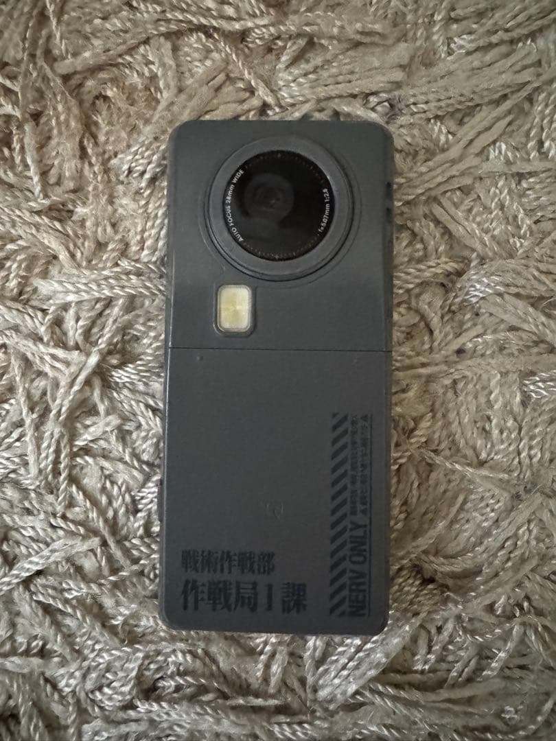 SH-06A NERV エヴァンゲリオン ガラケー 携帯電話 限定品 - メルカリ