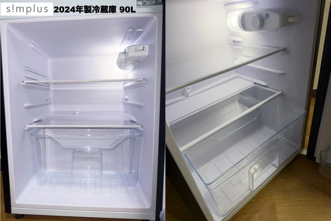 最安挑戦!全て24年単身家電セット29,800円/設置 配送 保証付/首都圏限定