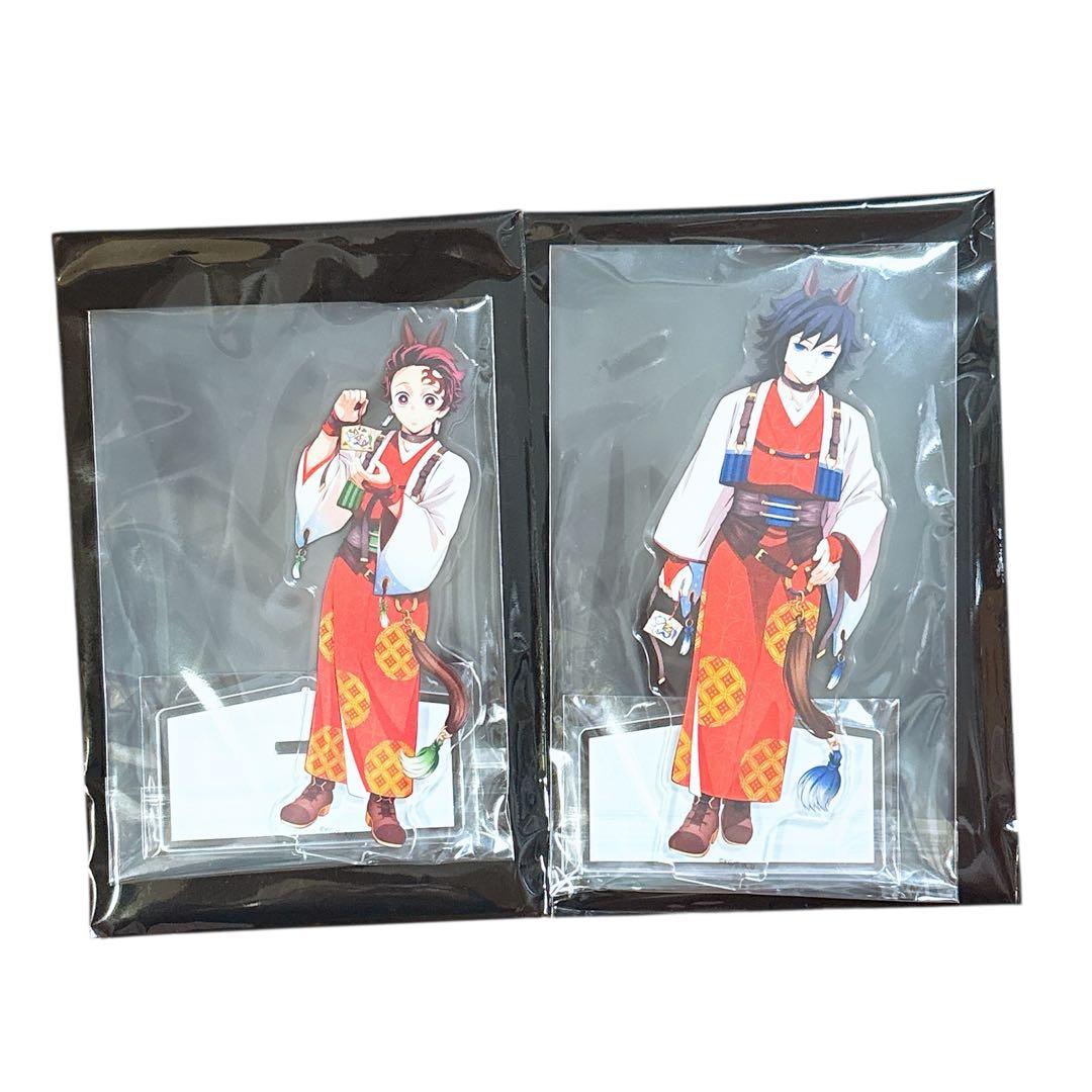2点セット】鬼滅の刃 2026年 午年 アクリルスタンド 炭治郎 義勇