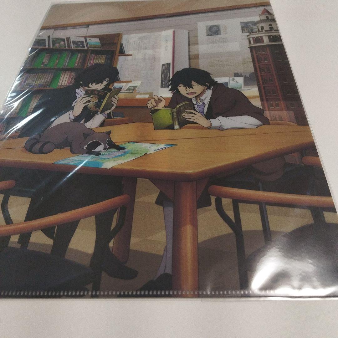 文豪ストレイドッグス 高知県立文学館 クリアファイル 江戸川乱歩
