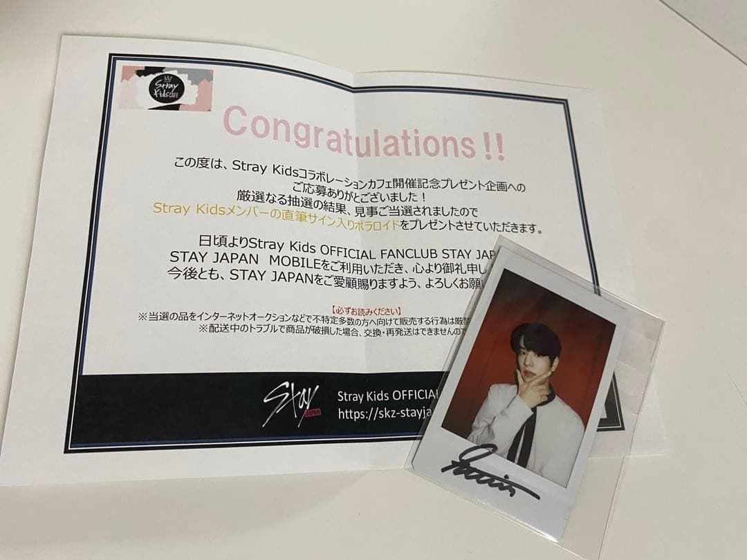 straykids スンミン 直筆サイン入りチェキ