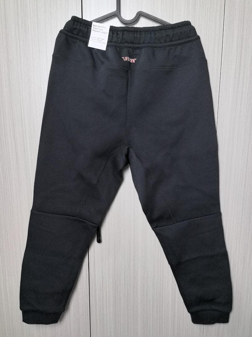 Nike × Syna World コラボレーション セットアップ