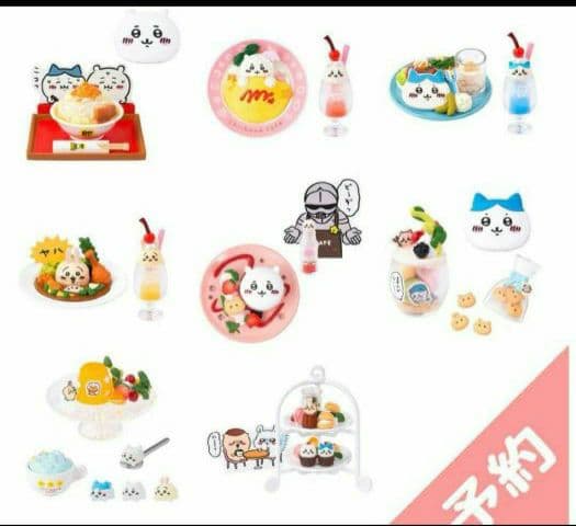 ☺️新品未開封☺️ちいかわレストランミニフィギュア★ちいかわカフェミニフィギュア