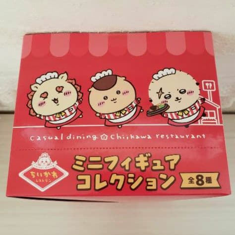 ☺️新品未開封☺️ちいかわレストランミニフィギュア★ちいかわカフェミニフィギュア