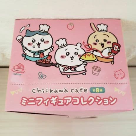 ☺️新品未開封☺️ちいかわレストランミニフィギュア★ちいかわカフェミニフィギュア