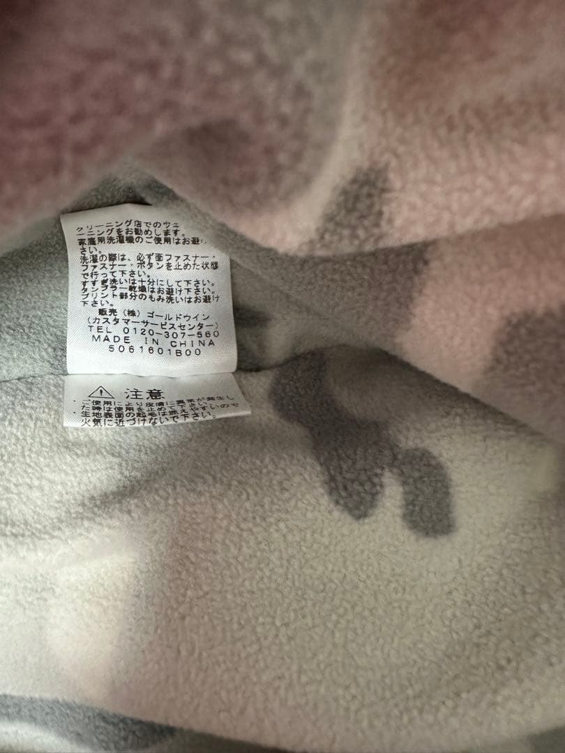 THE NORTH FACE スノーウェア ジャンプスーツ 70-90cm