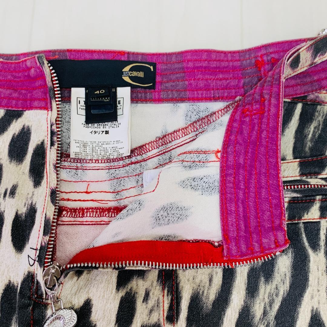 美品 JUST Cavalli レオパード柄 フレア M イタリア製 上品