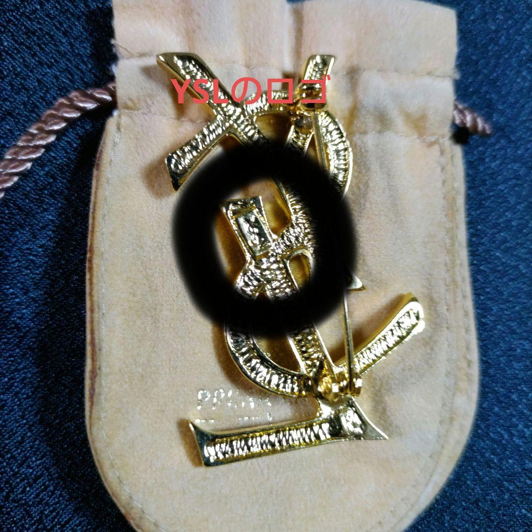紀子様専用 イヴ・サンローラン YSL ゴールドクリスタルロゴブローチ