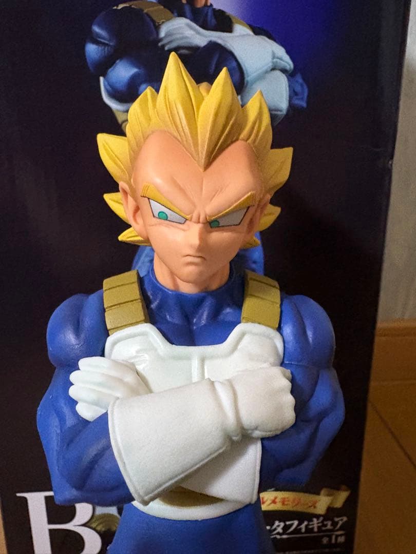 一番くじ ドラゴンボールメモリーズ B賞 ベジータ