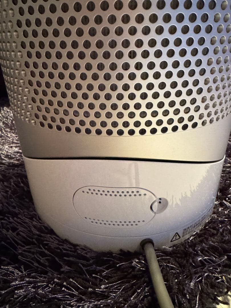 Dyson Pure Hot+Cool HP02 リモコン付き