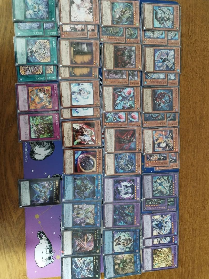 遊戯王　ドラゴンテイル K9 デッキ リミットレギュレーション対応