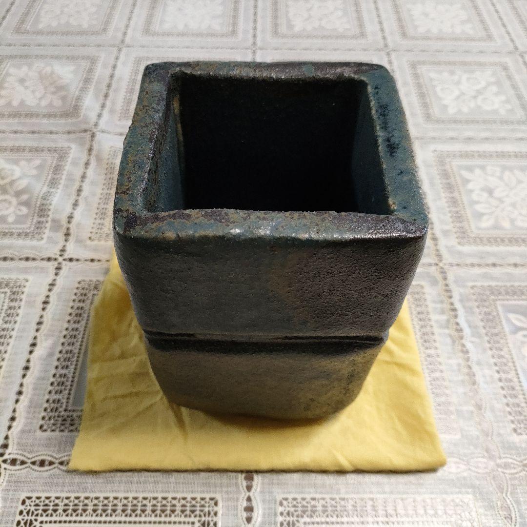 加藤釥（かとう きさく） 瀬戸焼『黒い花器』、ウコン布＆桐共箱付