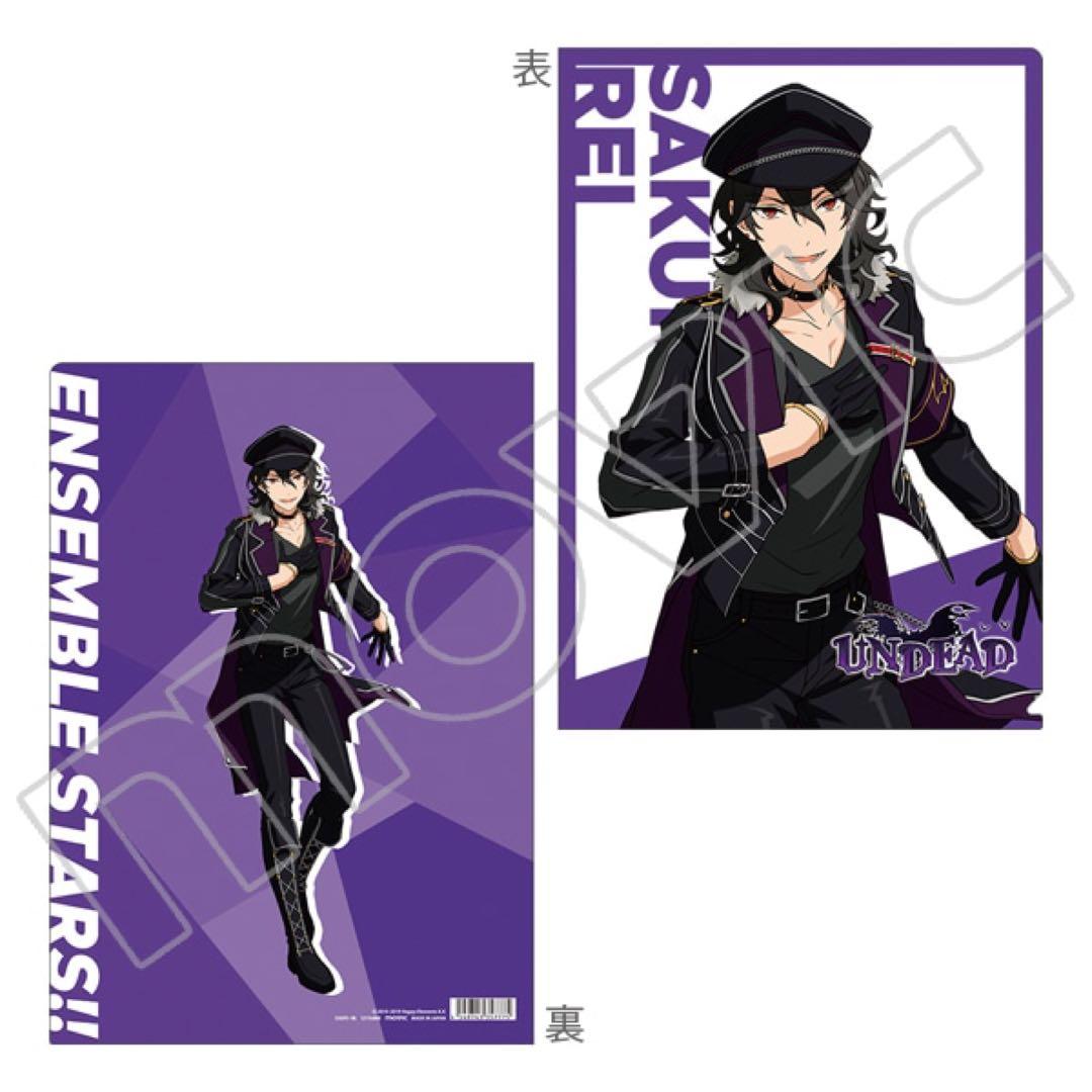 新品☆あんスタ【UNDEAD】新衣装☆クリアファイル☆3点セット - メルカリ