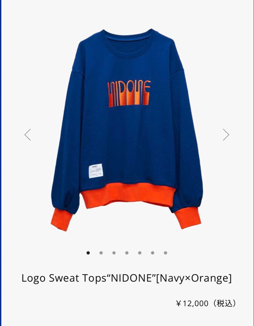 VAUNDY 2022NIDONE ネイビー/オレンジ トレーナー L