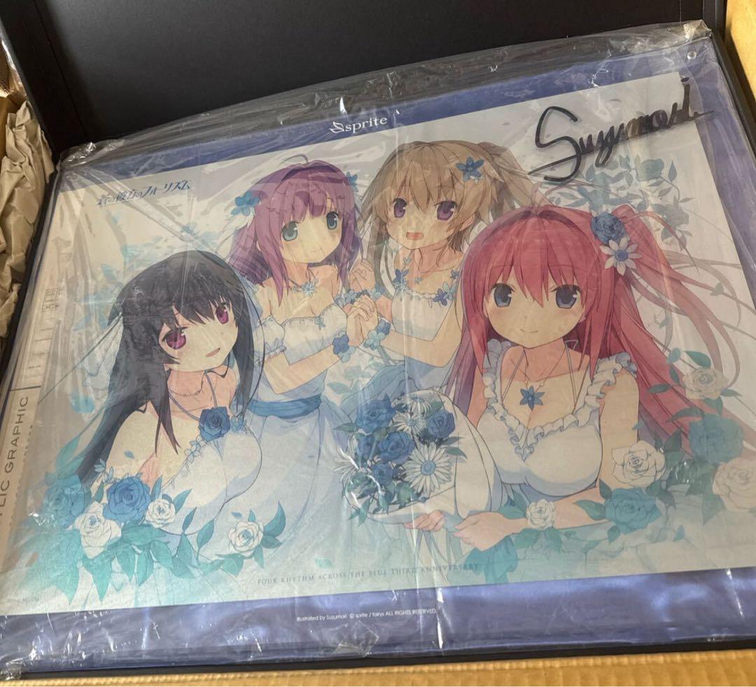 蒼の彼方のフォーリズム アクリルグラフィック （鈴森先生直筆サイン