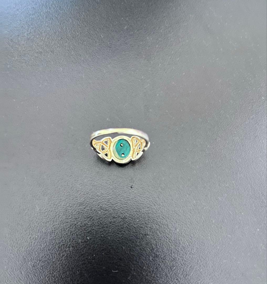 50s Celtic 9K Gold 翡翠 ダイヤモンド リング 18.5号