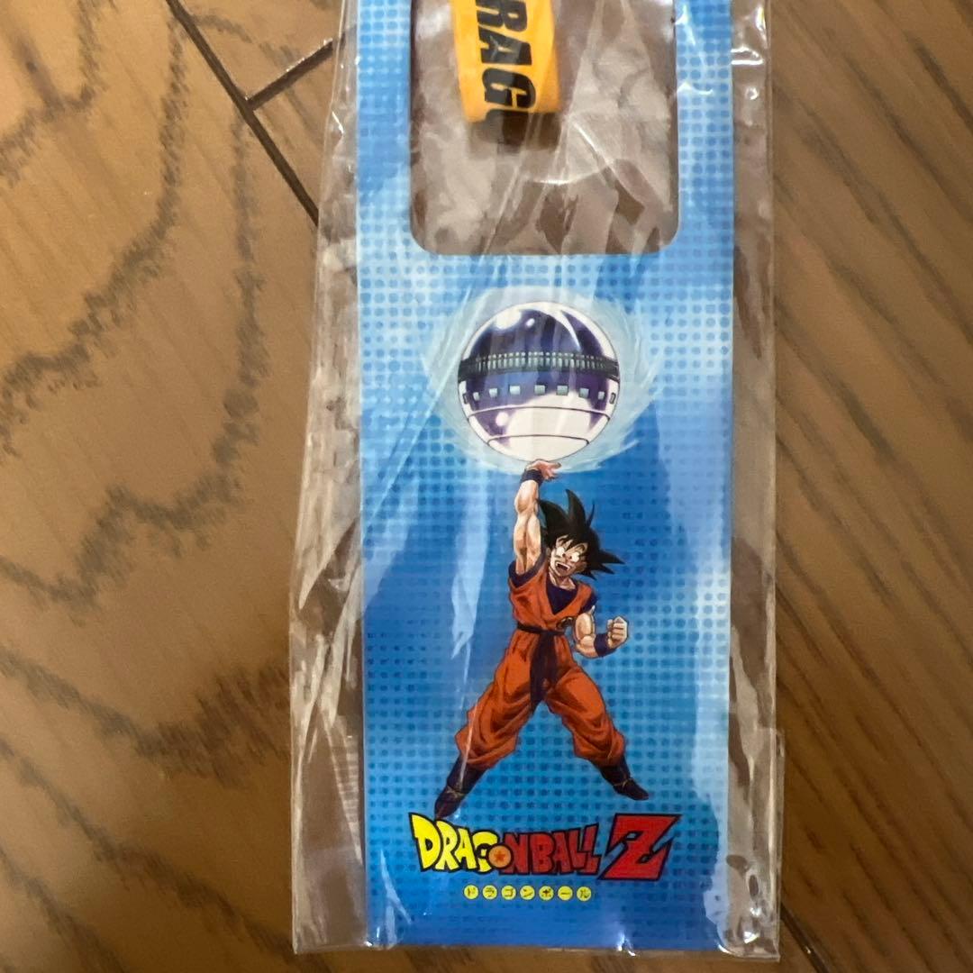 ドラゴンボールZ 孫悟空 キーホルダー