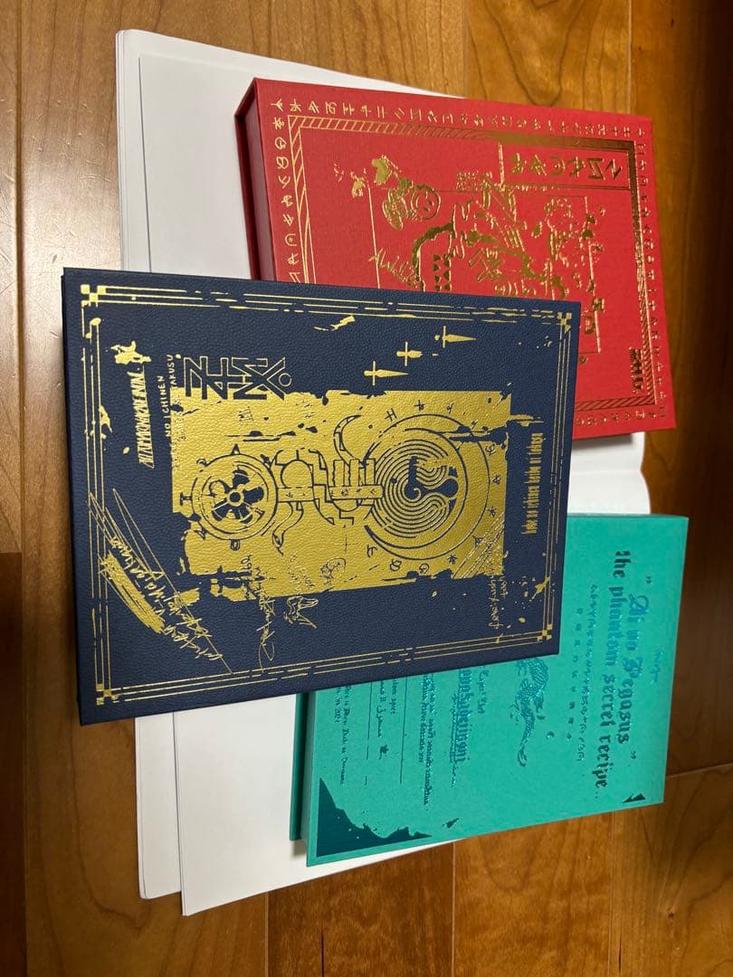 ずとまよ 引退品 ずっと真夜中でいいのに。 zutomayo ずとま