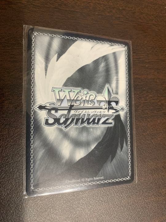 ヴァイスシュヴァルツ　お誕生日会 戌神ころね TD SP