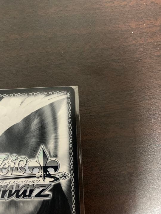 ヴァイスシュヴァルツ　お誕生日会 戌神ころね TD SP