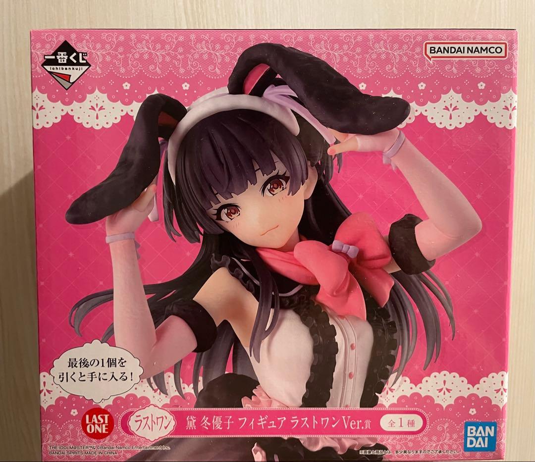 シャニマス】新品未開封 黛冬優子 フィギュア ラストワン賞 一番くじ