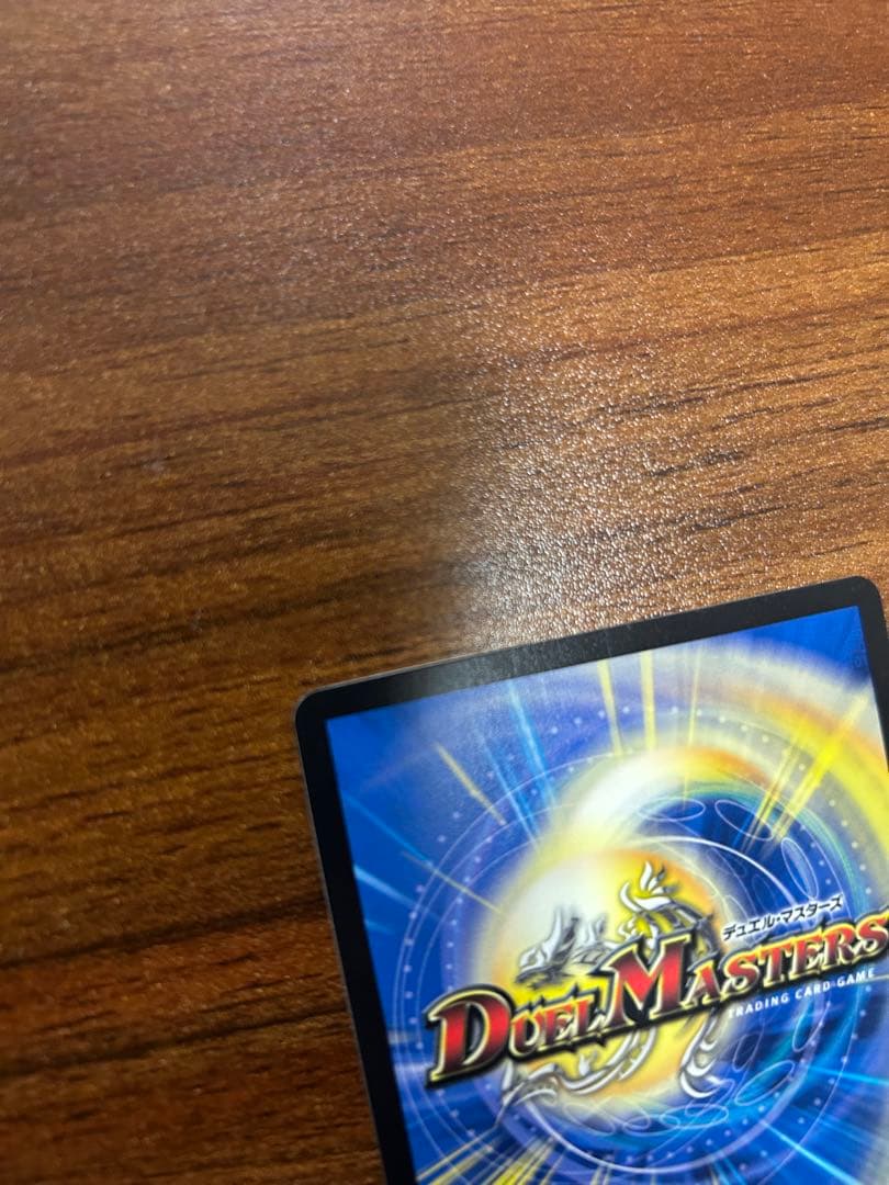 ラフルルラブ　「未来から来る、だからミラクル」　金トレジャー