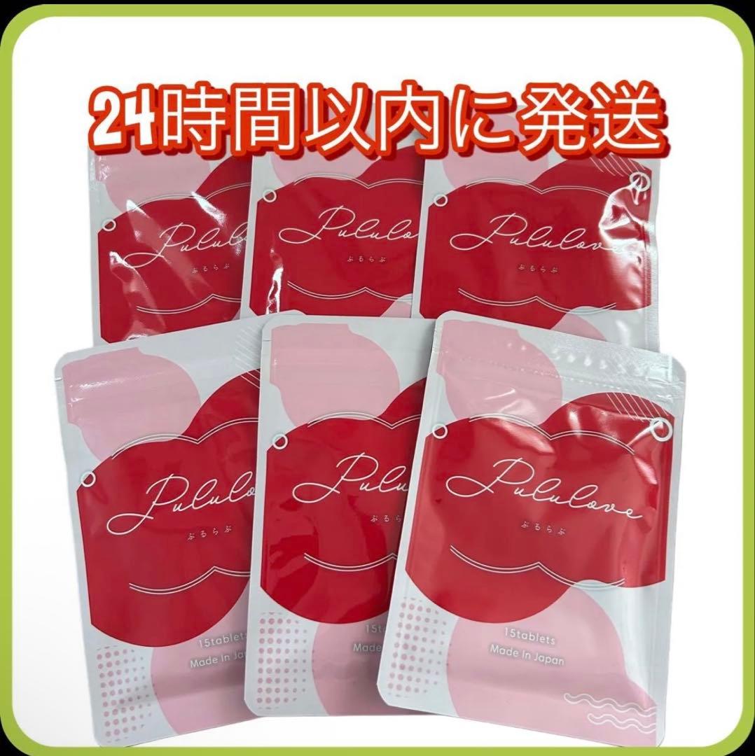 ②遊戯王OCG デュエルモンスターズ プレミアムパック2026 51箱