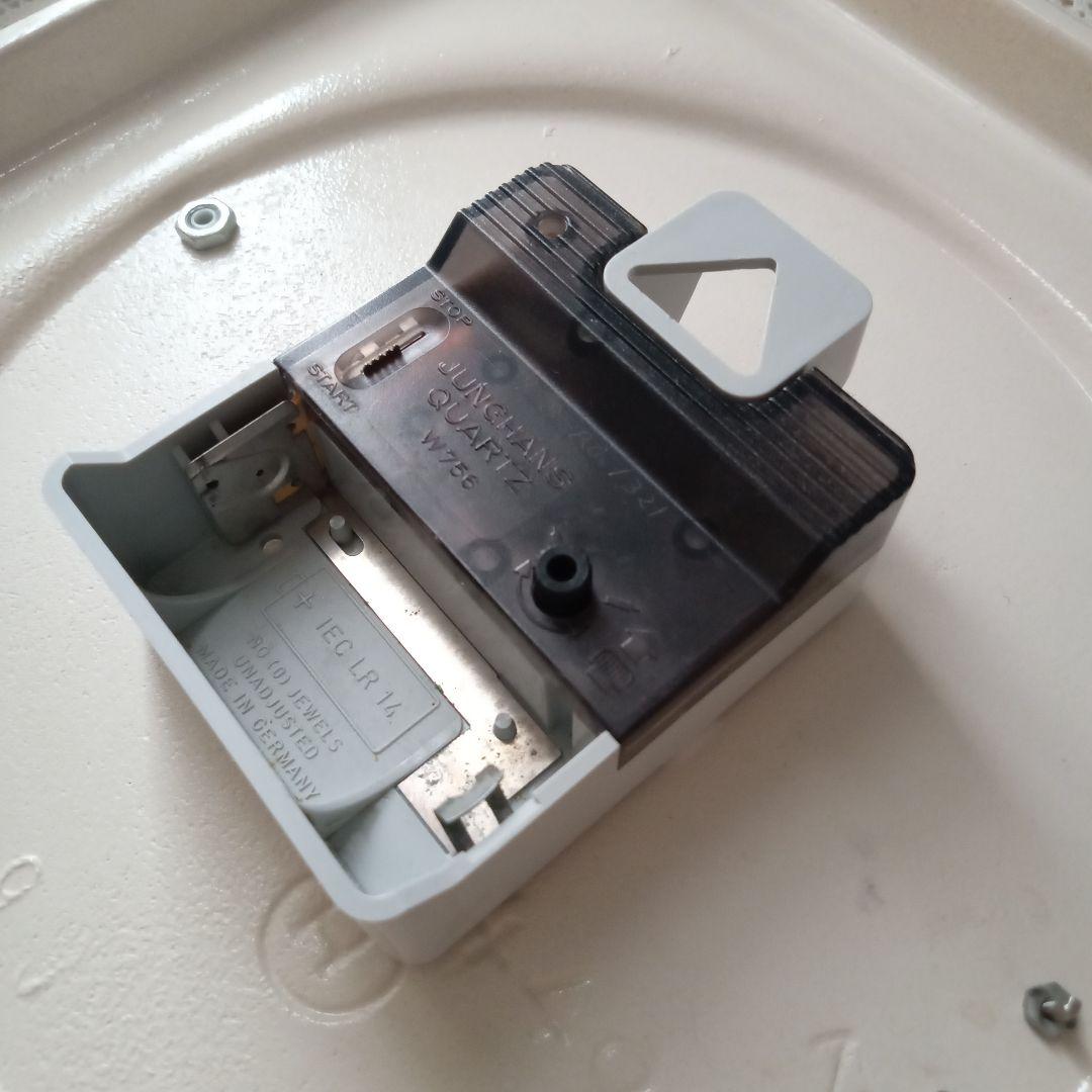 Kienzle 掛時計 ブラウン 陶器製　1970年代ドイツビンテージ