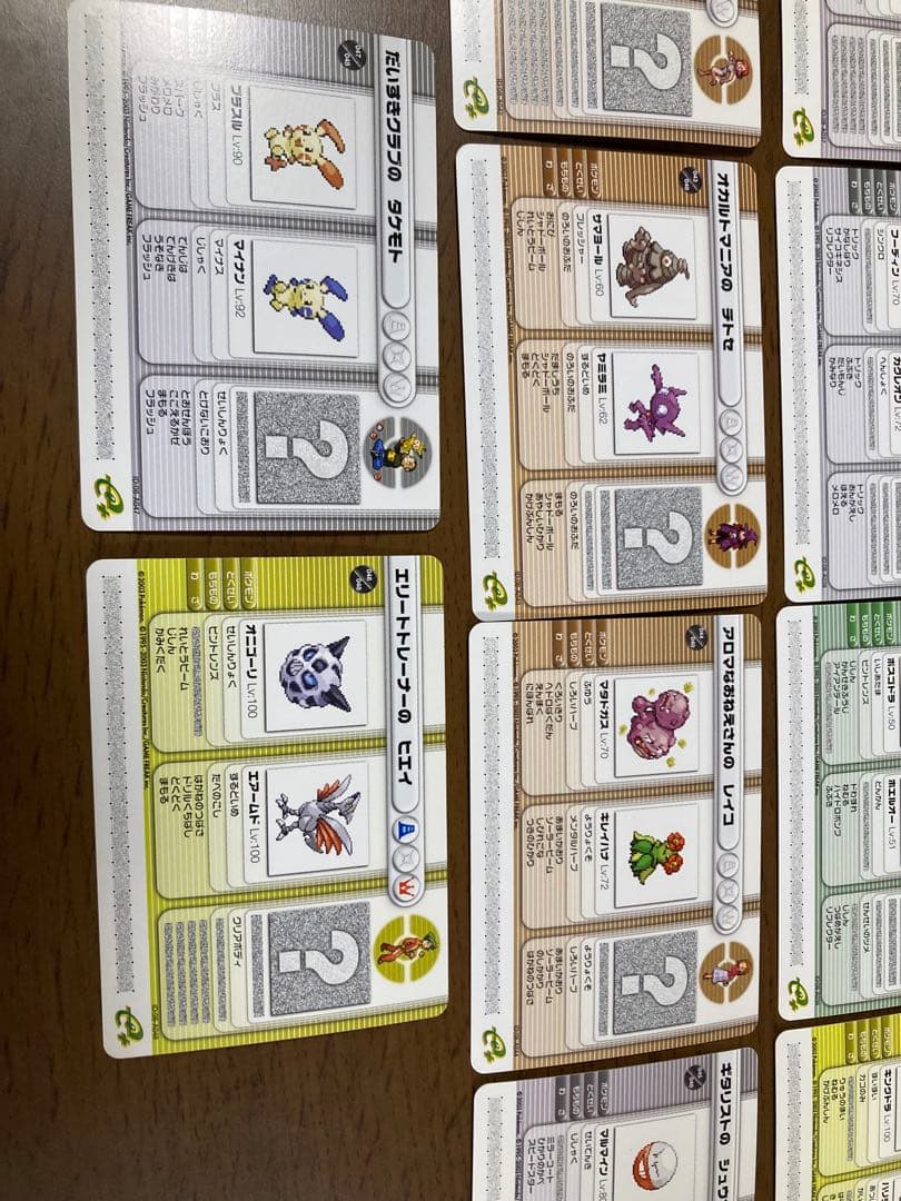 ポケモンバトルカードe+ ルビー&サファイア第1弾シリーズ 48枚　コンプ ②