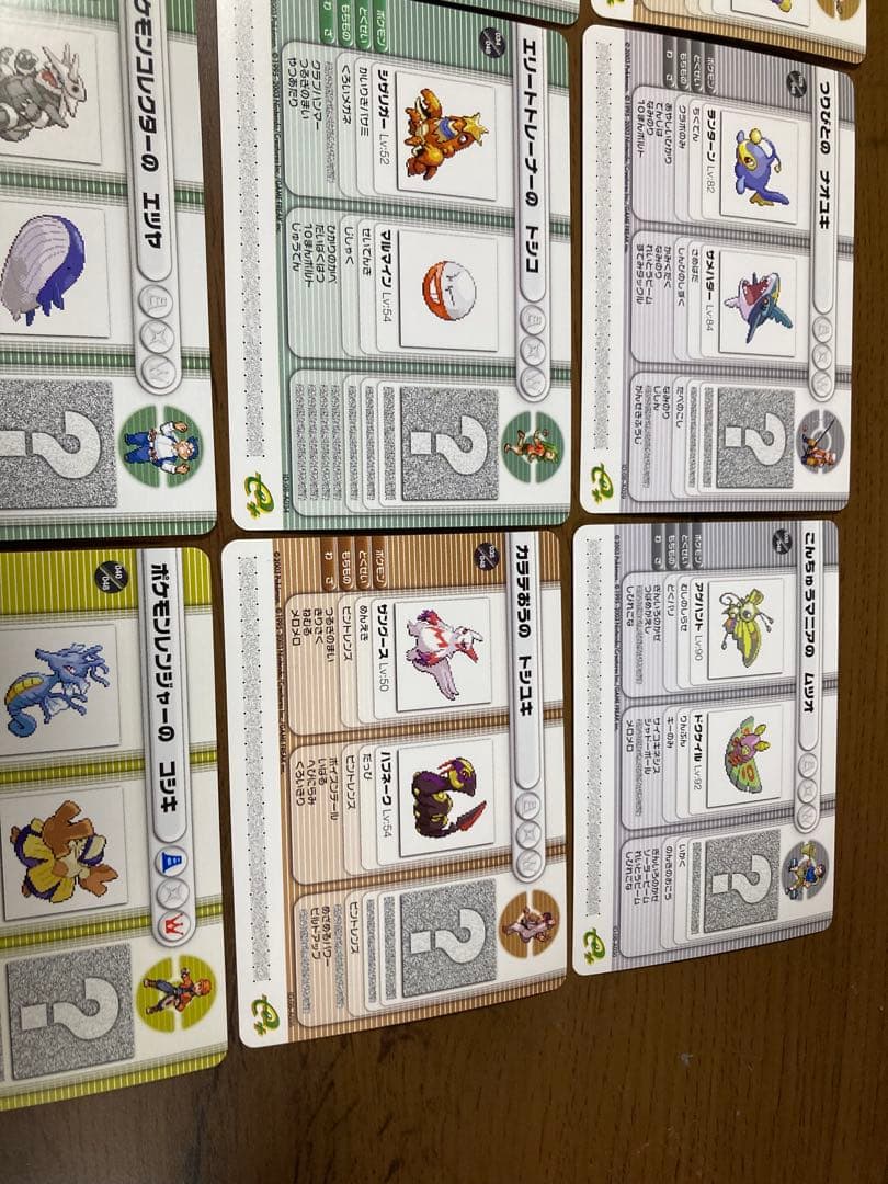 ポケモンバトルカードe+ ルビー&サファイア第1弾シリーズ 48枚　コンプ ②