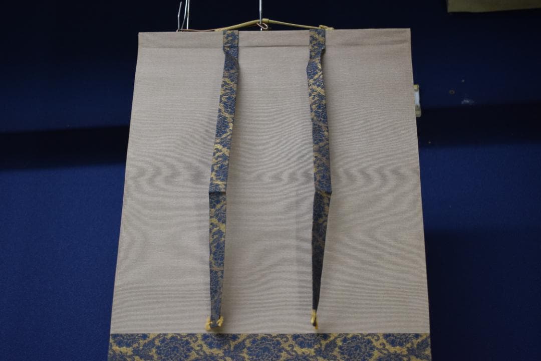 真作】妙心寺管長/古川大航/一行書/別是一壷天/