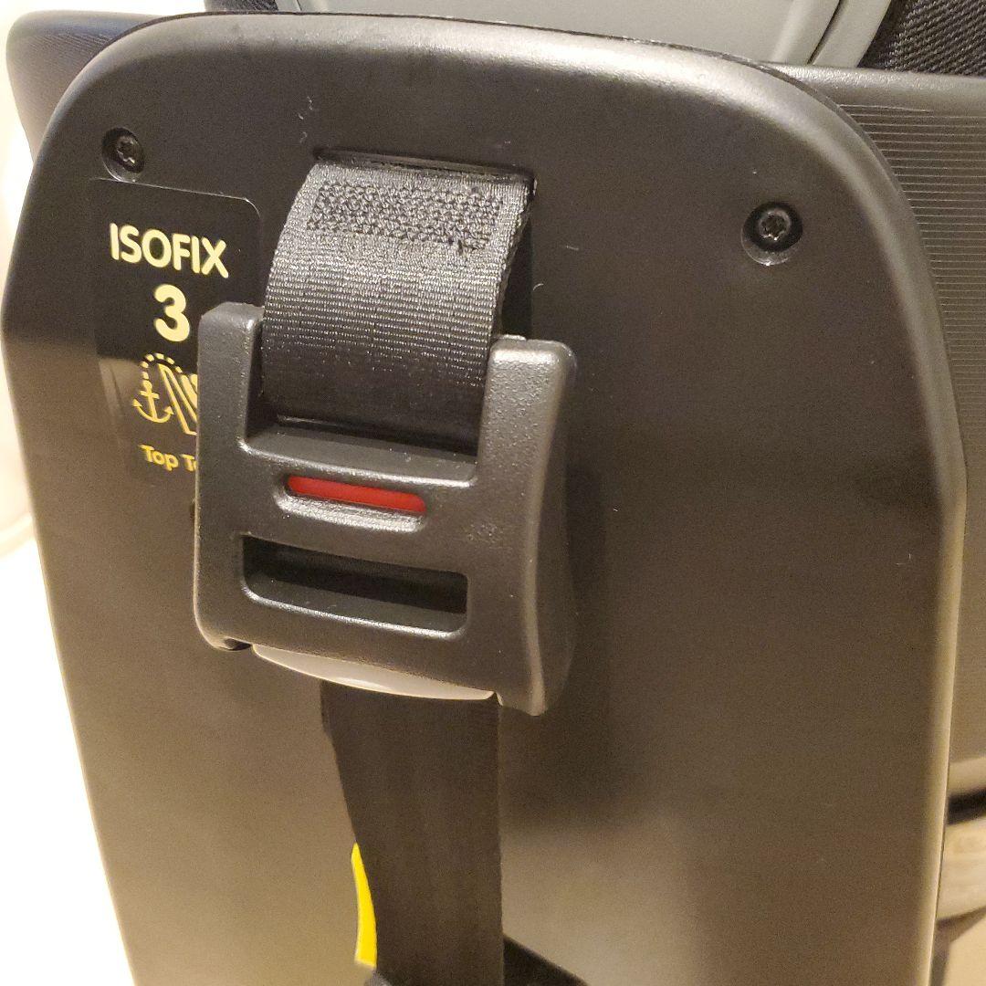 MAXI-COSI Axiss Fix Plus チャイルドシート グレー