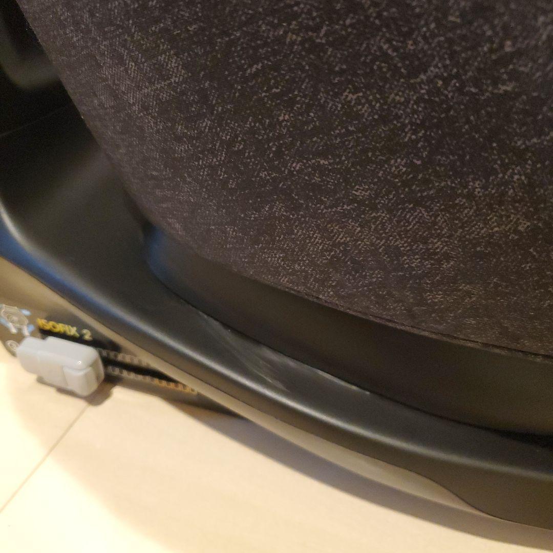 MAXI-COSI Axiss Fix Plus チャイルドシート グレー