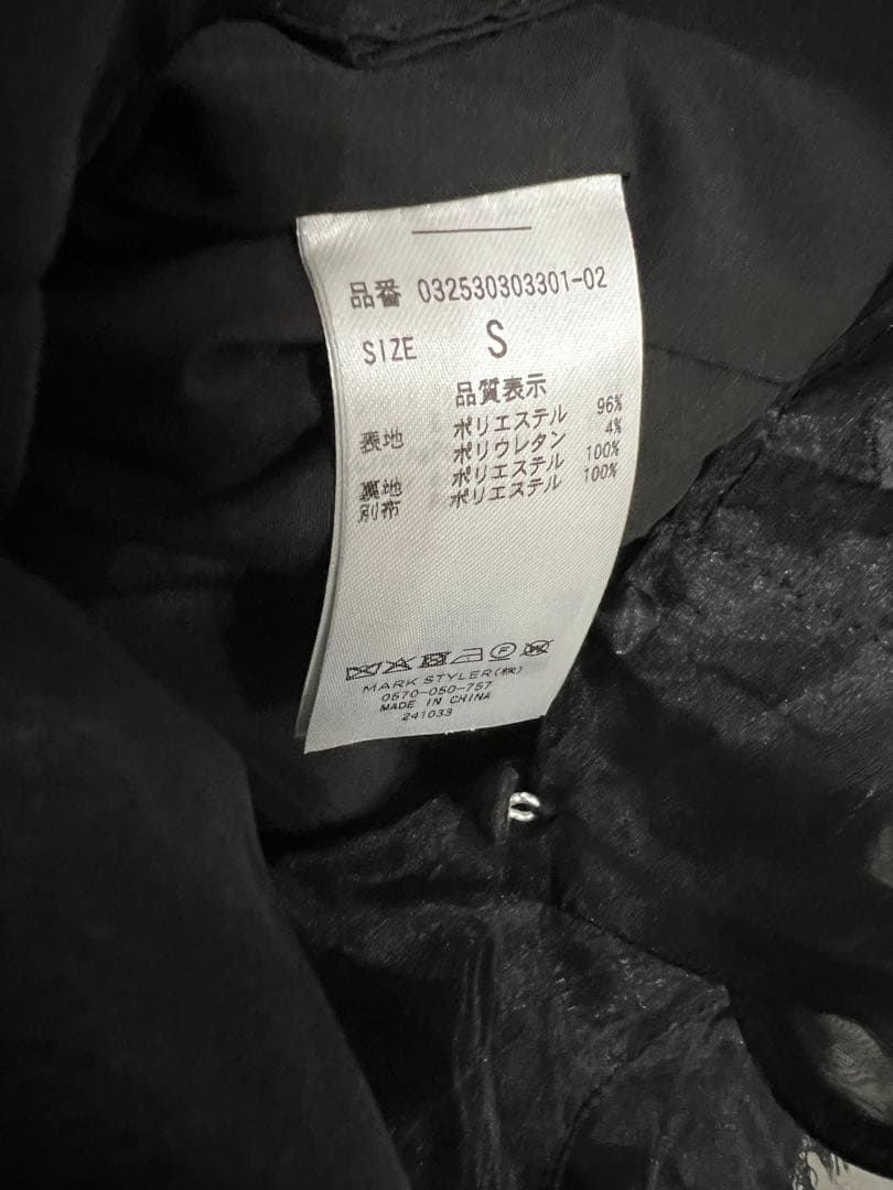 ＊試着のみ美品＊LADYカットジャガードベアパンツドレス