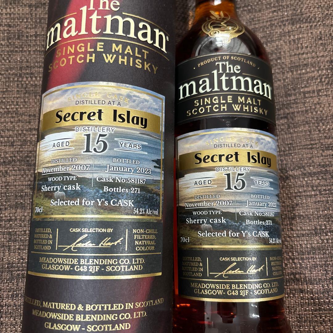 ザ モルトマン シークレットアイラ 15年 Y'sカスク シェリーカスク