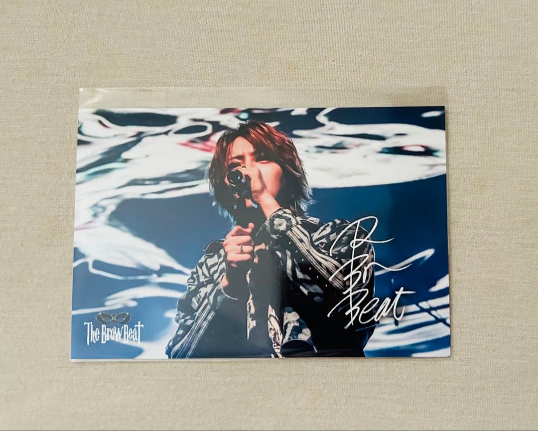 The Brow Beat ラッフルくじ Ryujiセットの通販はau PAY マーケット