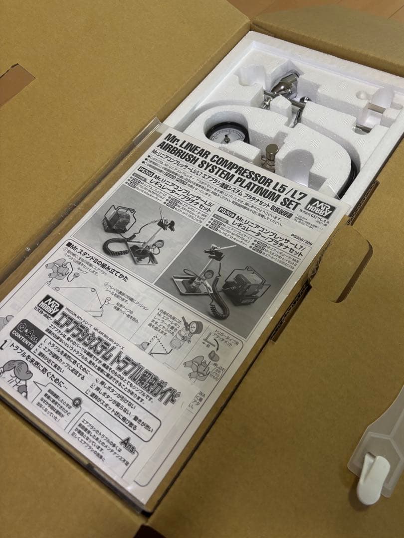 クレオス　Mr.リニアコンプレッサーL5 レギュレーター　プラチナセット　新品