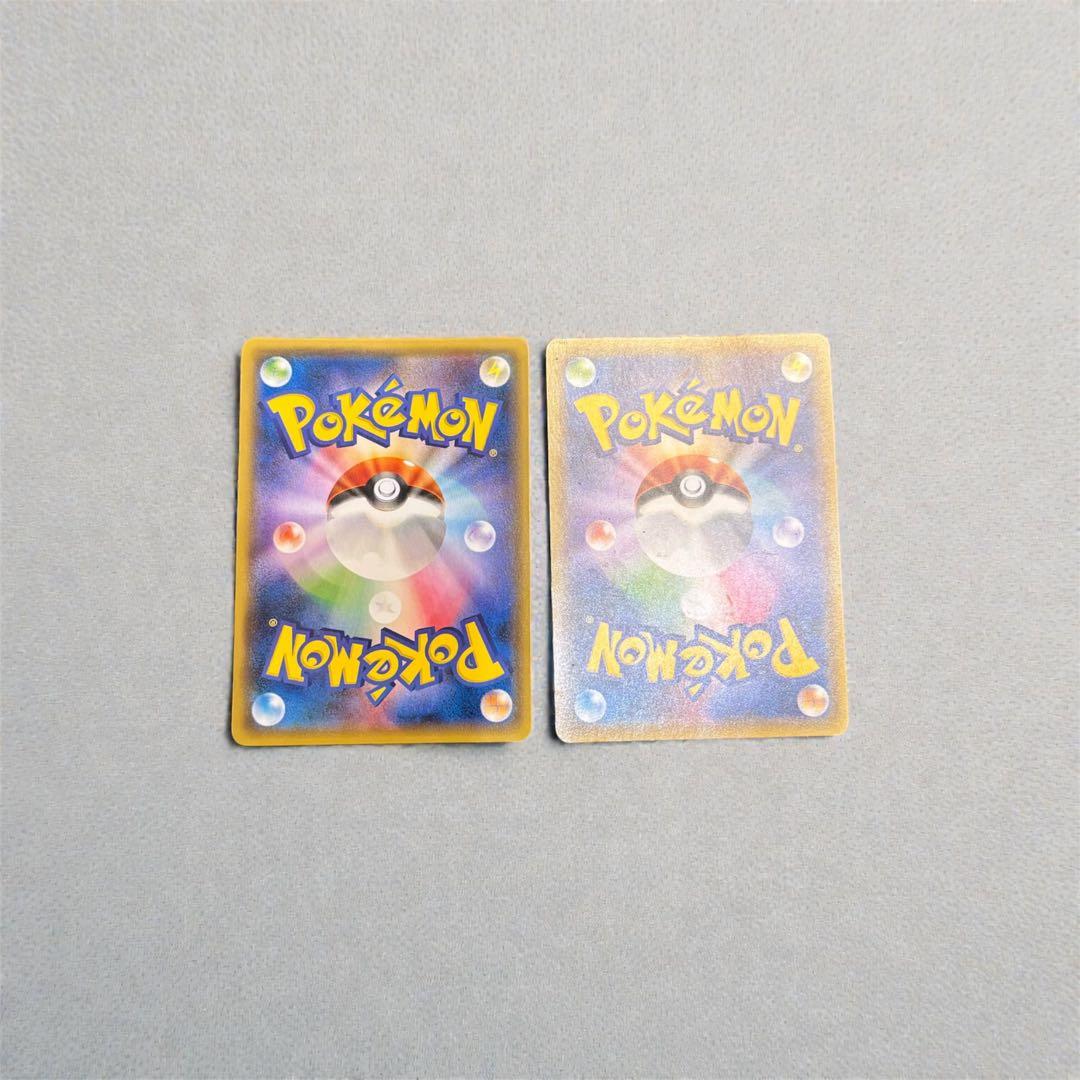 フーパ：光輪の超魔神 フーパ 入場者プレゼント プロモカード　2枚