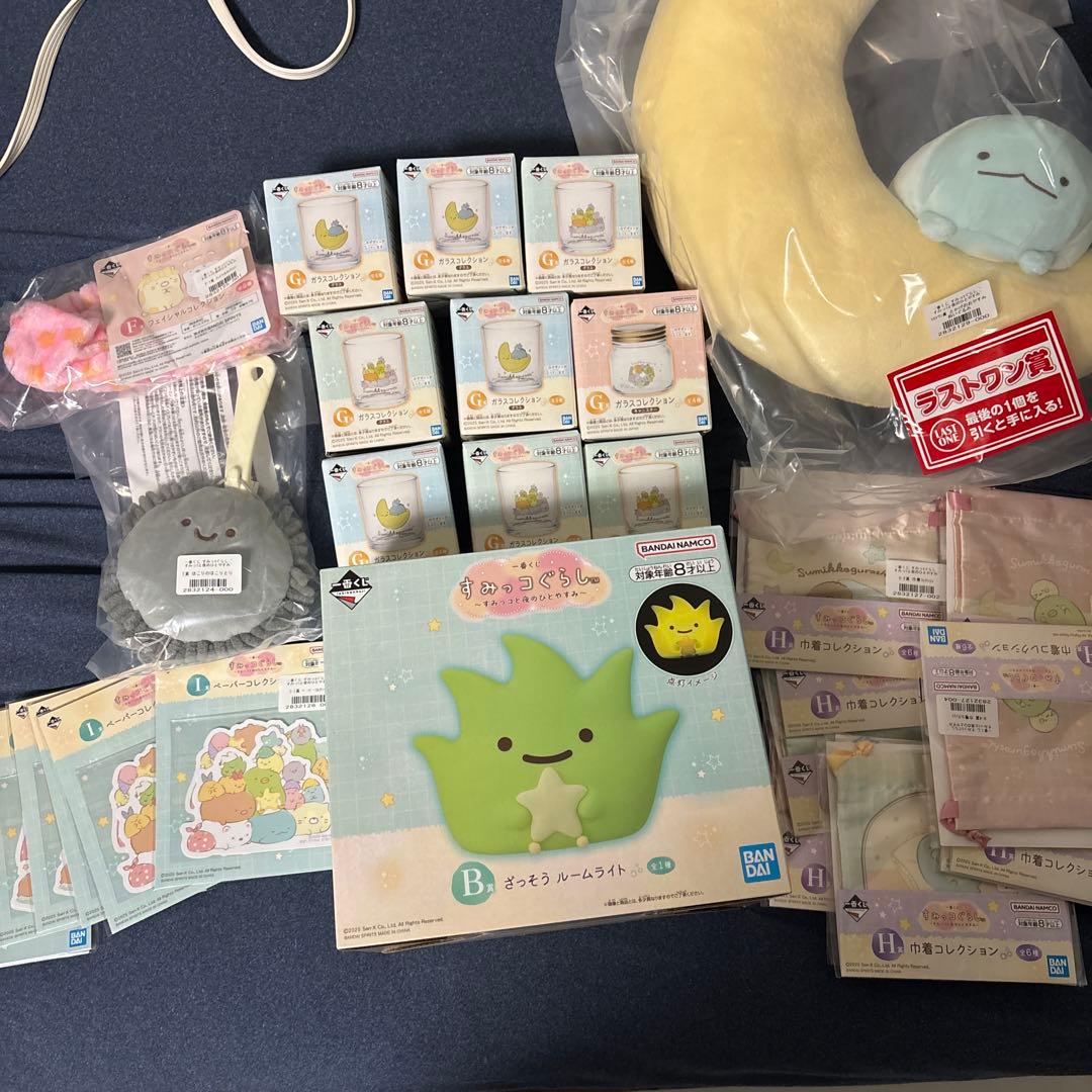 公*o様 すみっコぐらし 一番くじ　まとめ売り すみっコぐらし』“ナイトアニマルパーク”テーマの一番くじが