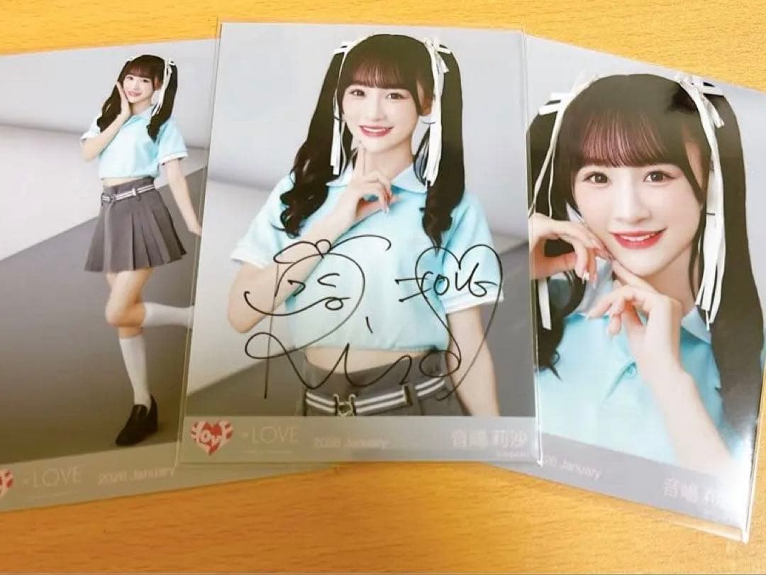 2026年最新】音嶋莉沙 直筆の人気アイテム - メルカリ =LOVE イコラブ