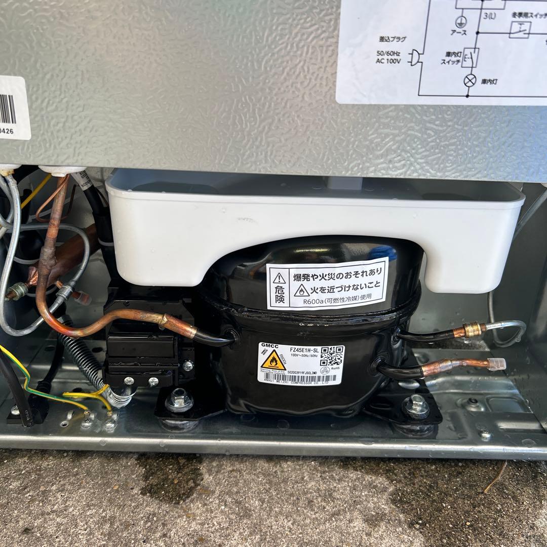 ニトリ　2ドア　ノンフロン　冷蔵庫　90L BR2C01WH 2025年製