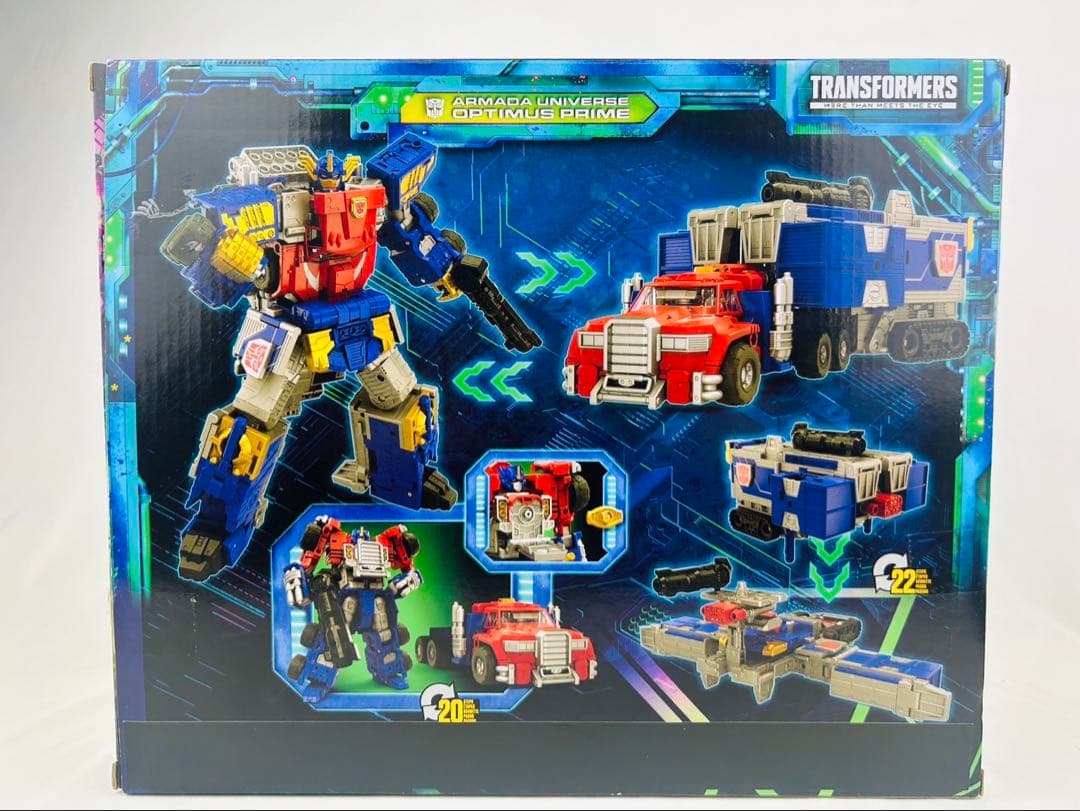 トランスフォーマーレガシー TL-48 オプティマスプライム アルマダユニバース