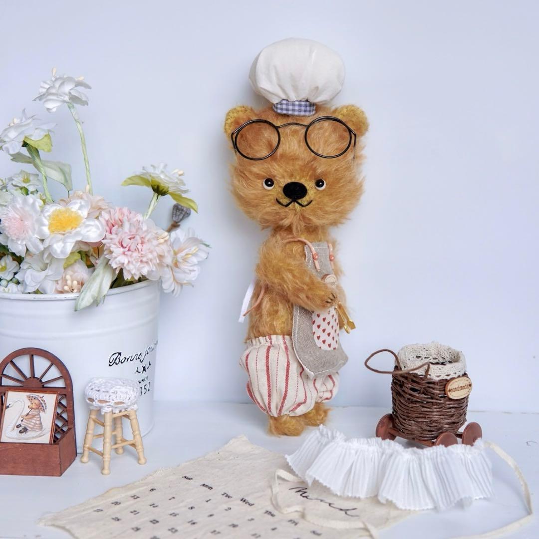 気まぐれのシェフくま ぬいぐるみ テディベア 海外作家様 ハンドメイド 熊