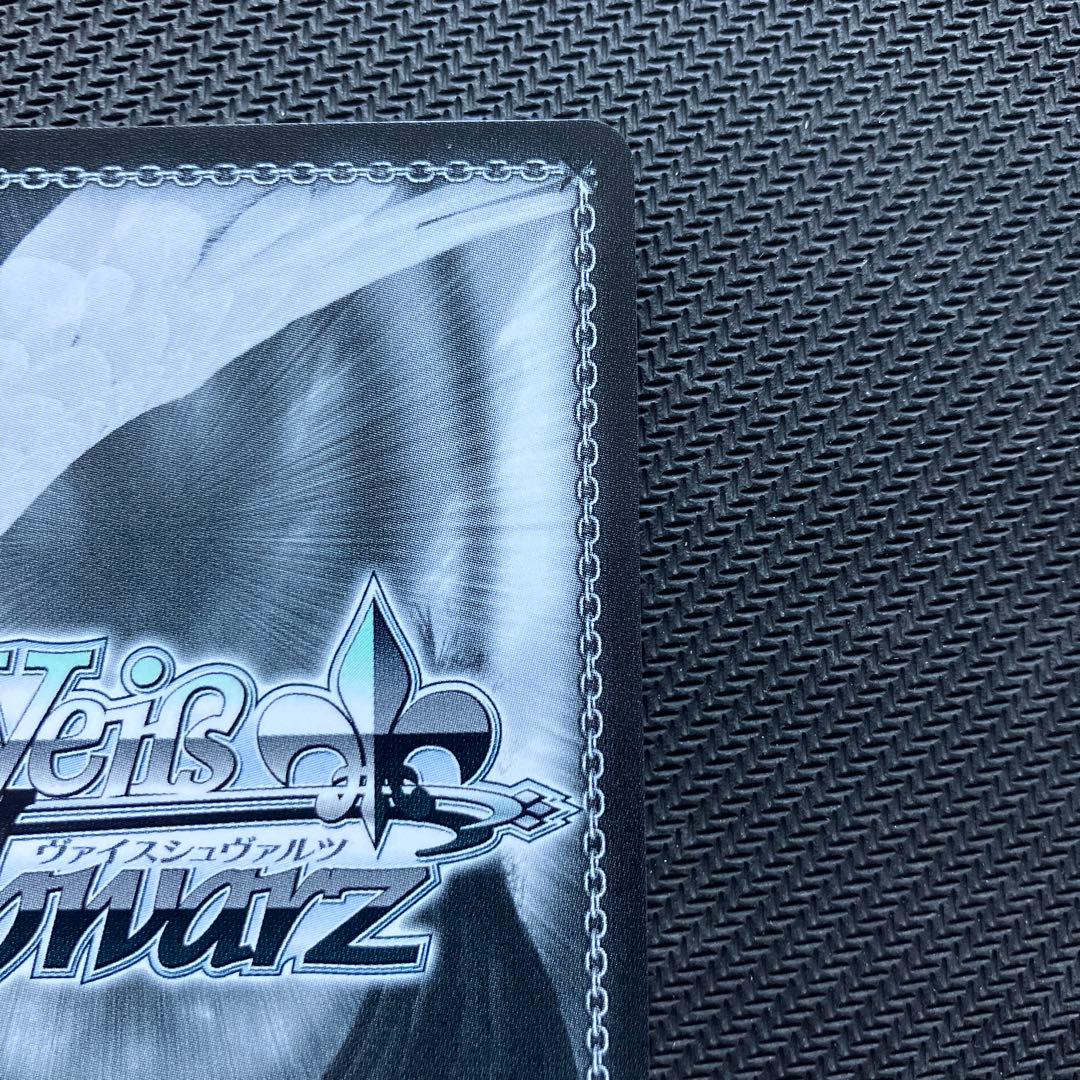 最安値 ヴァイス ホロライブ キミとの温かい時間 角巻わため SSP サイン