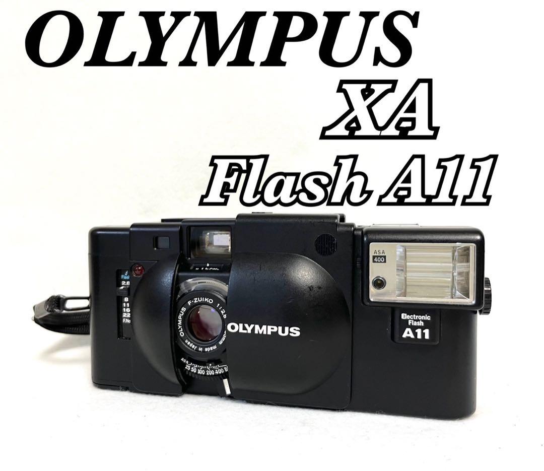 動作確認済みOLYMPUS XA フラッシュA11