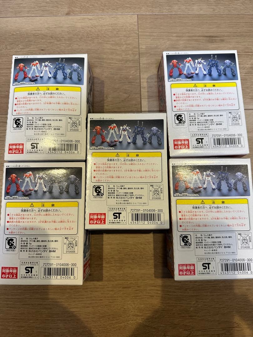 ハイパーガンダム5 未開封フィギュア5体セット