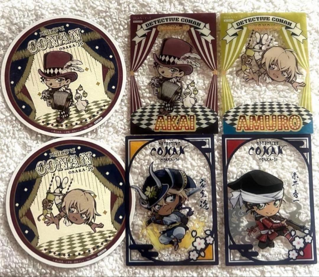 名探偵コナン　大阪城本陣　ランダム　コースター　カード　赤井秀一　安室透 名探偵コナン 大阪城本陣 クリアカード コースター まとめ - メルカリ