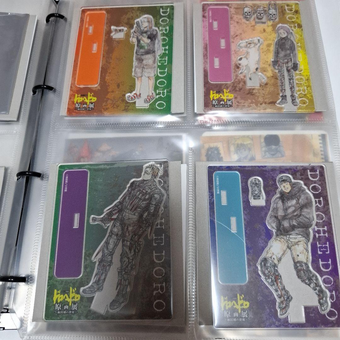 ドロヘドロ ドロヘドロ展 アクリルスタンド アクスタ 心 能井 カイマン