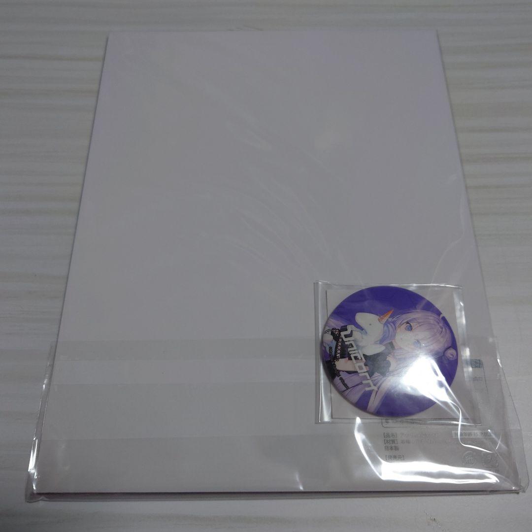 アズールレーン × ZOZOTOWN セット　ブレマートン