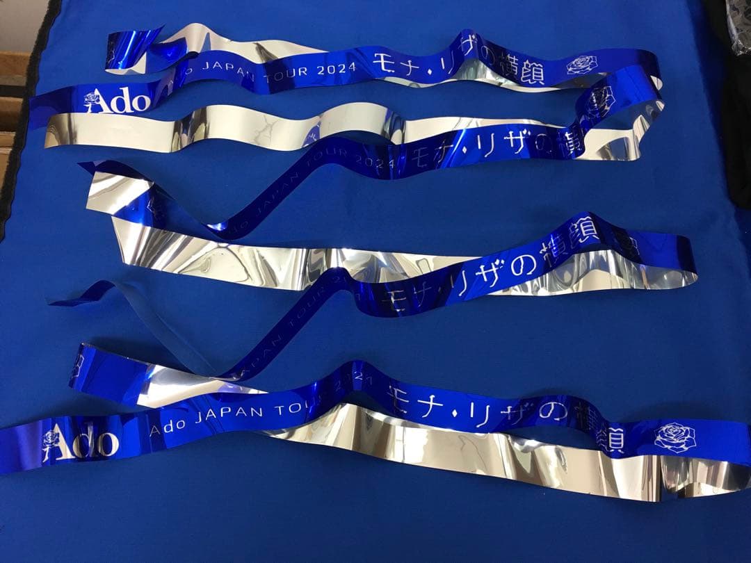 Ado グッズ まとめ売り 大量 Tシャツ、ペンライト、ポシェット、タオル